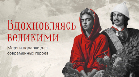 23 февраля