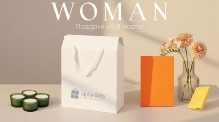8 марта