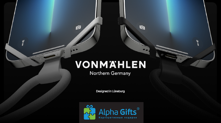 vonmahlen