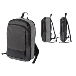 Расширяющийся рюкзак Slimbag для ноутбука 15,6", серый