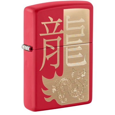 Зажигалка ZIPPO Год дракона 2024 с красным матовым покрытием | Year of the Dragon 2024 Red Matte, латунь/сталь, красная, 38x13x57 мм