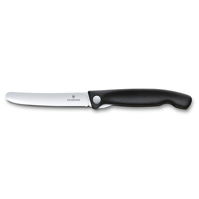 Нож для овощей VICTORINOX SwissClassic, складной, 11 см, чёрный