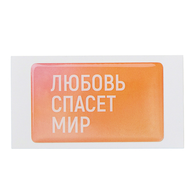 Стикер смоляной прямоугольник мини 1 шт, 3х5 см, пресет