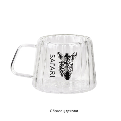 Кружка "Crystal" с нанесением "капсула Сафари" 180 мл