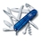 Нож перочинный VICTORINOX Huntsman, 91 мм, 15 функций, полупрозрачный синий