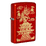 Зажигалка ZIPPO Eastern Design с покрытием Metallic Red, латунь/сталь, красная, 38x13x57 мм