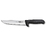 Нож мясника / нож для забоя VICTORINOX Fibrox с лезвием 18 см и безопасной рукоятью