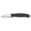 Нож для овощей и фруктов VICTORINOX SwissClassic с прямым лезвием 6 см, чёрный