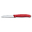 Нож для овощей VICTORINOX SwissClassic, 8 см, красный