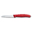 Нож для овощей VICTORINOX SwissClassic, лезвие 8 см с волнистой кромкой, красный