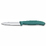 Нож для овощей VICTORINOX Швейцарская классика | Swiss Classic, лезвие 8 см с волнистой кромкой, зелёный
