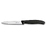 Нож для овощей VICTORINOX SwissClassic, 10 см, чёрный