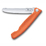 Нож для овощей VICTORINOX Швейцарская классика | Swiss Classic, складной, лезвие 11 см с волнистой кромкой, оранжевый