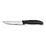 Нож для стейка и пиццы VICTORINOX SwissClassic "Gourmet", 12 см, чёрный