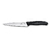 Нож разделочный VICTORINOX SwissClassic, 15 см, чёрный, в картонном блистере