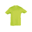 Футболка детская REGENT KIDS 150