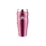 Кружка-термос со стальной колбой SK1005 Matte Raspberry leak proof Vacuum Travel Tumbler, 470ml., красный
