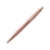 Шариковая ручка Parker Jotter XL SE20 Monochrome в подарочной упаковке, цвет: Pink Gold, стержень Mb