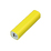 PB030 Универсальное зарядное устройство power bank  прямоугольной формы. 2200MAH. Желтый