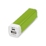 Портативное зарядное устройство "Ангра", 2200 mAh, зеленое яблоко