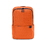 Рюкзак NINETYGO Tiny Lightweight Casual Backpack оранжевый