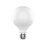 Умная лампочка HIPER IoT LED R1 RGB