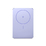 Внешний аккумулятор Xiaomi Super Slim Magnetic Power Bank 5000 Purple