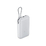 Внешний аккумулятор с встроенным кабелем Xiaomi Power Bank 20000mAh (Integrated Cable) GL Light Gray