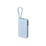 Внешний аккумулятор со встроенным кабелем Xiaomi 67W Power Bank 20000 (Integrated Cable) Ice Blue