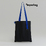 Шоппер Superbag black (чёрный с синим)