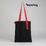 Шоппер Superbag black (чёрный с красным)